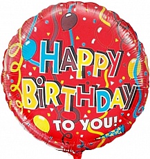 Фольгированный шар (46 см) Круг, С Днем рождения (ленты), Красный